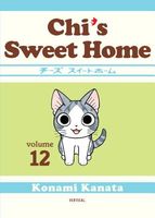 Chi's Sweet Home, volume 12