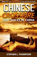 Cover of Chinese Crossfire by Stephen L. Thompson