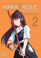 Cover of Maria Holic Volume 02: Special Omnibus Edition by Minari Endou