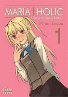 Cover of Maria Holic Volume 01 by Minari Endou