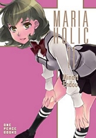Cover of Maria Holic Volume 11 by Minari Endou