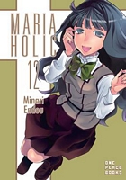 Cover of Maria Holic Volume 12 by Minari Endou