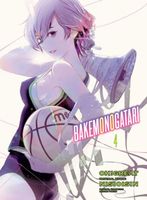 Bakemonogatari, (manga) volume 4