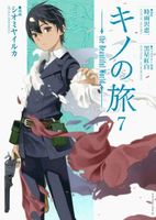 Cover of Kino's Journey- The Beautiful World, volume 7 by Keiichi Sigsawa