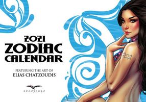 Cover of 2021 Zenescope Entertainment Zodiac Calendar by Joe Brusha