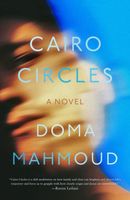 Doma Mahmoud's Latest Book