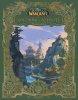 Exploring Azeroth: Pandaria
