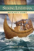Seeking Leviathan