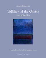 Elias Khoury's Latest Book