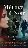 Steven Hartov's Latest Book