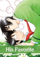 Cover of His Favorite, Vol. 10 by Suzuki Tanaka