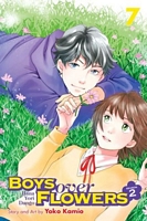 Cover of Boys Over Flowers Season 2, Vol. 7 by Yoko Kamio