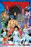 Cover of Toriko, Vol. 41 by Mitsutoshi Shimabukuro