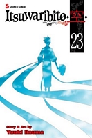 eBook edition cover