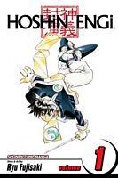 Cover of Hoshin Engi, Vol. 1 by Ryu Fujisaki