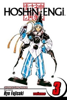 Cover of Hoshin Engi, Vol. 3 by Ryu Fujisaki