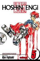 Cover of Hoshin Engi, Vol. 5: Comrades by Ryu Fujisaki