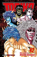 eBook edition cover