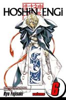 Cover of Hoshin Engi, Vol. 6: The Taishi of Yin by Ryu Fujisaki