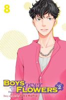 Cover of Boys Over Flowers Season 2, Vol. 8 by Yoko Kamio