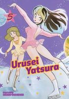 Urusei Yatsura, Vol. 5