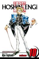 Cover of Hoshin Engi, Vol. 10: Conquering Chokomei, Part 1 by Ryu Fujisaki