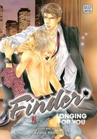 Cover of Finder Deluxe Edition, Vol. 7: Longing for You: Yaoi Manga) by Ayano Yamane