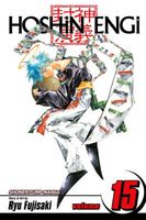 Cover of Hoshin Engi, Vol. 15: The Battle of the Juzetsujin, Part 2 by Ryu Fujisaki