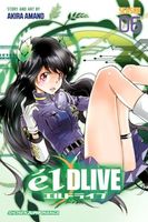 elDLIVE, Vol. 6