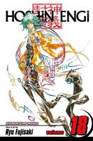 Cover of Hoshin Engi, Vol. 18: The Adventure of Taijo Rokun by Ryu Fujisaki