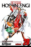 Cover of Hoshin Engi, Vol. 20: The Fall of the Yin Dynasty by Ryu Fujisaki