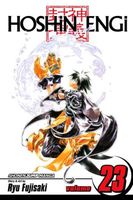 Cover of Hoshin Engi, Vol. 23: The Road with No Guidepost by Ryu Fujisaki