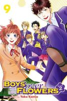 Cover of Boys Over Flowers Season 2, Vol. 9 by Yoko Kamio