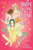 Daytime Shooting Star, Vol. 2