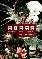 Abara: Complete Deluxe Edition