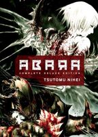 Abara: Complete Deluxe Edition