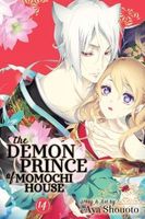 The Demon Prince of Momochi House, Vol. 14