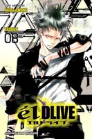Cover of elDLIVE, Vol. 8 by Akira Amano
