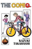 Cover of The Comiq by Kazuki Takahashi