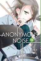 Cover of Anonymous Noise, Vol. 18 by Ryoko Fukuyama