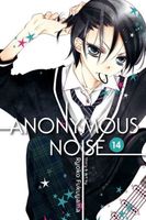 Cover of Anonymous Noise, Vol. 14 by Ryoko Fukuyama