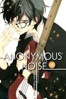 Cover of Anonymous Noise, Vol. 15 by Ryoko Fukuyama