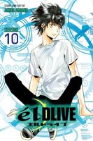 Cover of elDLIVE, Vol. 10 by Akira Amano