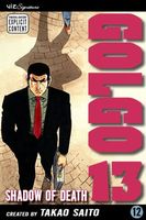 Cover of Golgo 13, Vol. 12: Shadow of Death by Takao Saito