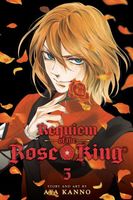 eBook edition cover
