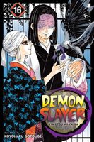 Demon Slayer: Kimetsu no Yaiba, Vol. 16: Undying