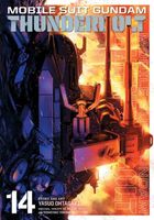 Cover of Mobile Suit Gundam Thunderbolt, Vol. 14 by Yasuo Ohtagaki
