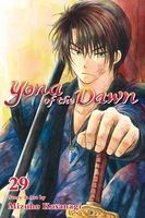 Yona of the Dawn, Vol. 29