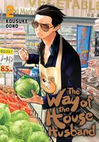 eBook edition cover