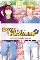 Cover of Boys Over Flowers Season 2, Vol. 14 by Yoko Kamio